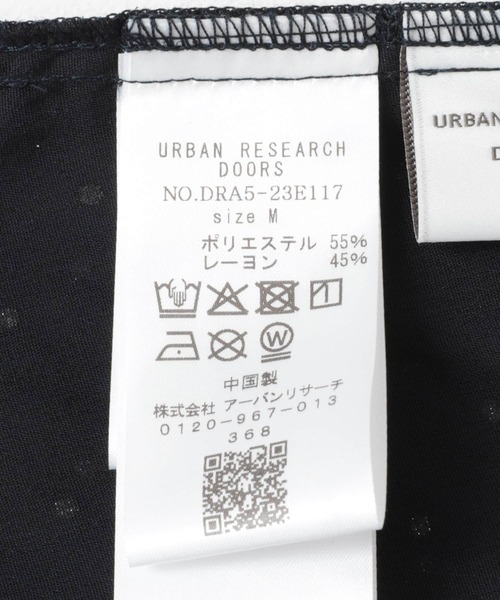 URBAN RESEARCH DOORS（アーバンリサーチドアーズ）の「グリッタードットギャザーブラウス（シャツ/ブラウス・レディース・オフホワイト/ネイビー・MEDIUM）」の12枚目の写真