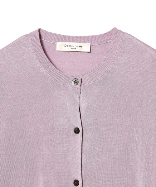 Demi-Luxe BEAMS（デミルクス ビームス）の「シルク クルーネック カーディガン（カーディガン/ボレロ・レディース・ラベンダー/ネイビー・ONE SIZE）」の17枚目の写真