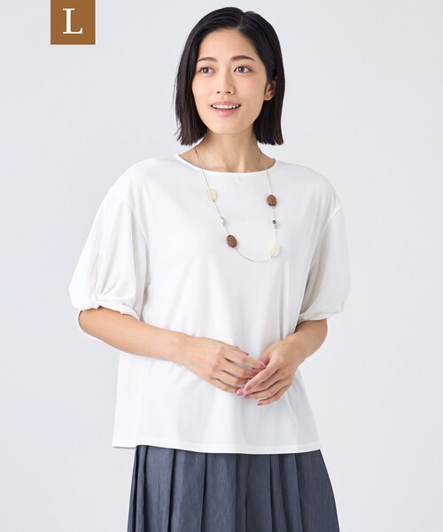 TRANS WORK(トランスワーク)の「【L】【ウォッシャブル・接触冷感・UV・防シワ】強撚スムースカットソー(Tシャツ/カットソー・レディース・グリーン系その他3/オレンジ/オフホワイト・44)」の1枚目の写真