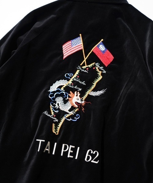 THRIFTY LOOK(スリフティールック)の「THRIFTY LOOK スリフティルック / SOUVENIR TAIPEI 62 JACKET 台北 スーベニア(スカジャン・メンズ・ブラック・X-SMALL/MEDIUM/LARGE)」の8枚目の写真