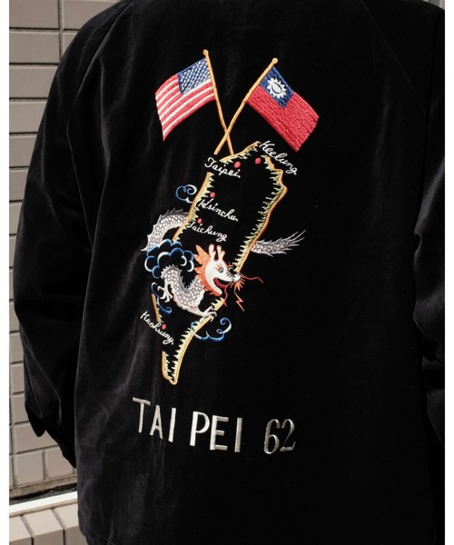 THRIFTY LOOK(スリフティールック)の「THRIFTY LOOK スリフティルック / SOUVENIR TAIPEI 62 JACKET 台北 スーベニア(スカジャン・メンズ・ブラック・X-SMALL/MEDIUM/LARGE)」の17枚目の写真