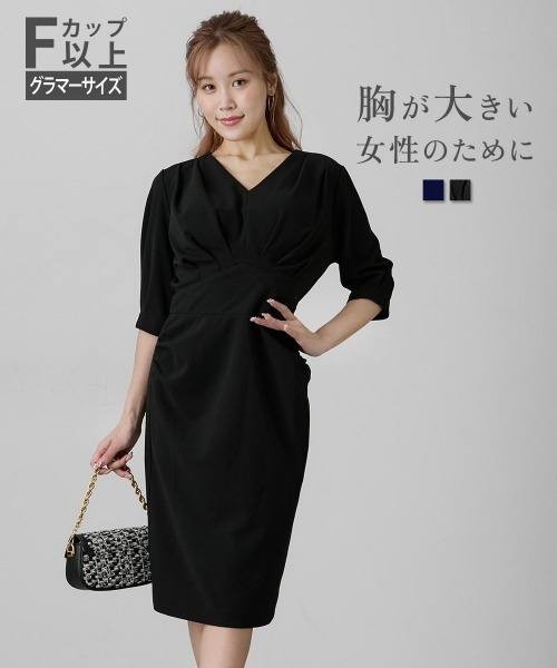 Nissen glamor（ニッセングラマー）の「【大きい胸専用】ウエストマークタイトワンピース（ポケット付）（ワンピース・レディース・ダークネイビー/ブラック・M/L/LL）」の3枚目の写真