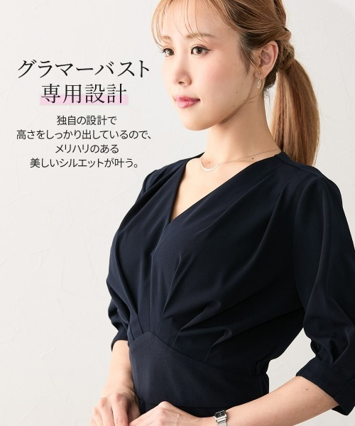 Nissen glamor（ニッセングラマー）の「【大きい胸専用】ウエストマークタイトワンピース（ポケット付）（ワンピース・レディース・ダークネイビー/ブラック・M/L/LL）」の7枚目の写真