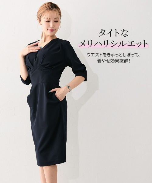 Nissen glamor（ニッセングラマー）の「【大きい胸専用】ウエストマークタイトワンピース（ポケット付）（ワンピース・レディース・ダークネイビー/ブラック・M/L/LL）」の8枚目の写真