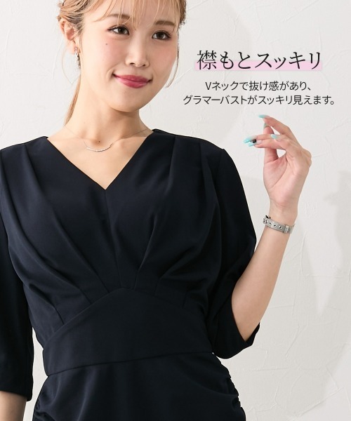 Nissen glamor（ニッセングラマー）の「【大きい胸専用】ウエストマークタイトワンピース（ポケット付）（ワンピース・レディース・ダークネイビー/ブラック・M/L/LL）」の9枚目の写真