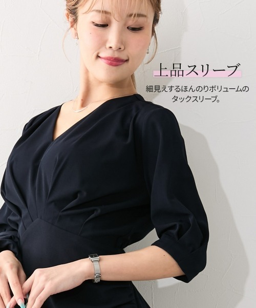 Nissen glamor（ニッセングラマー）の「【大きい胸専用】ウエストマークタイトワンピース（ポケット付）（ワンピース・レディース・ダークネイビー/ブラック・M/L/LL）」の12枚目の写真