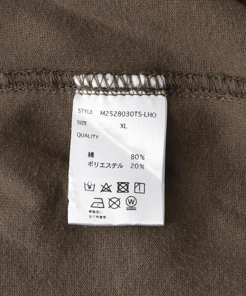 DANKE SCHON(ダンケシェーン)の「【WEB&DEPOT限定】DankeSchon/ダンケシェーン/VELOUR PANTS(その他パンツ・メンズ・ブラック/ブラウン・M/L/XL)」の13枚目の写真