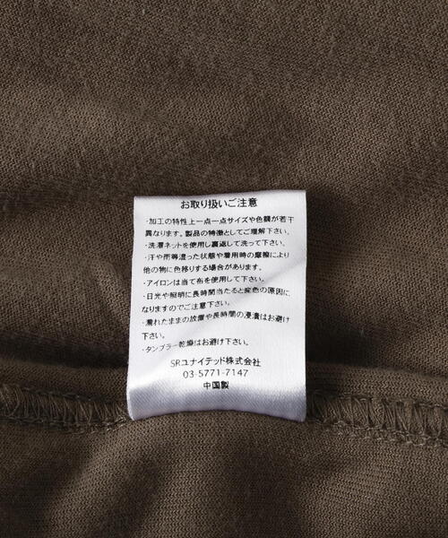 DANKE SCHON(ダンケシェーン)の「【WEB&DEPOT限定】DankeSchon/ダンケシェーン/VELOUR PANTS(その他パンツ・メンズ・ブラック/ブラウン・M/L/XL)」の14枚目の写真