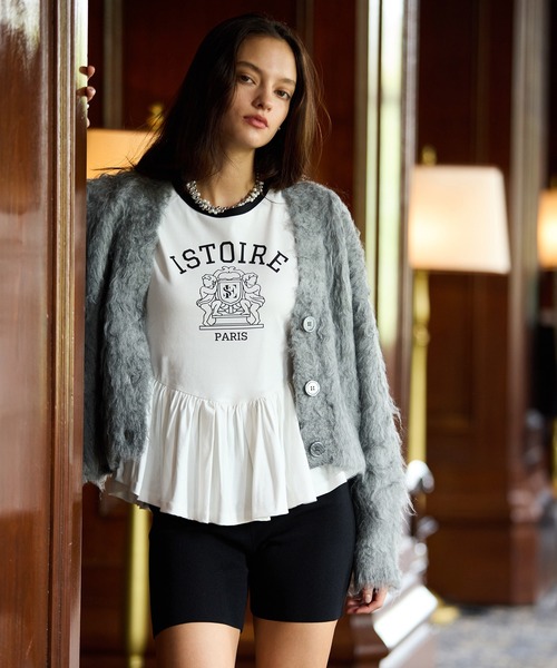 カールシャギーニットカーディガン（カーディガン/ボレロ）｜EIMY