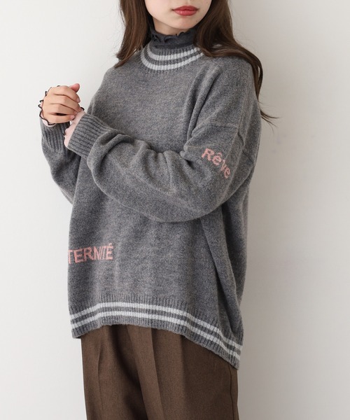 EGLANTINE(エグランティーヌ)の「EGLANTINE ライン入りロゴニット(ニット/セーター・レディース・レッド/ブラック/チャコールグレー・38)」の17枚目の写真