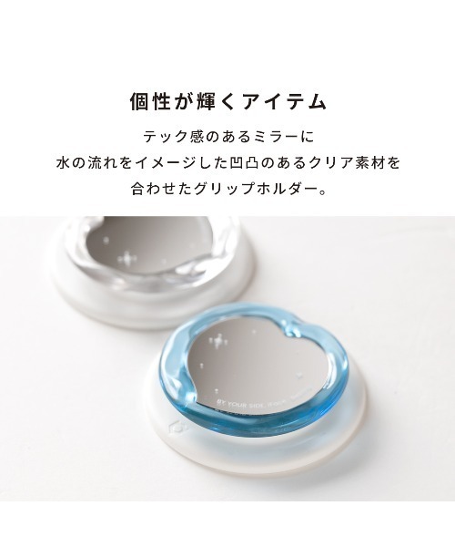 iFace(アイフェイス)の「iFace BeBling 2 MagSynq Grip Holder MagSafe対応(スマホグッズ・レディース・ブラック/クリア/ブルー・FREE)」の14枚目の写真