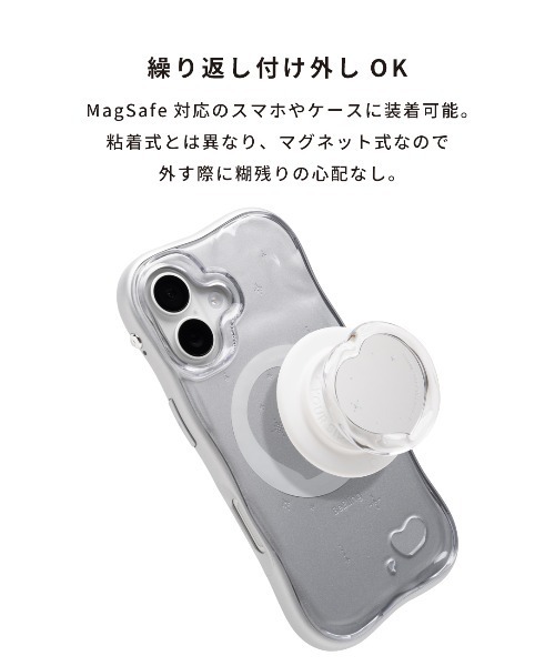 iFace(アイフェイス)の「iFace BeBling 2 MagSynq Grip Holder MagSafe対応(スマホグッズ・レディース・ブラック/クリア/ブルー・FREE)」の15枚目の写真