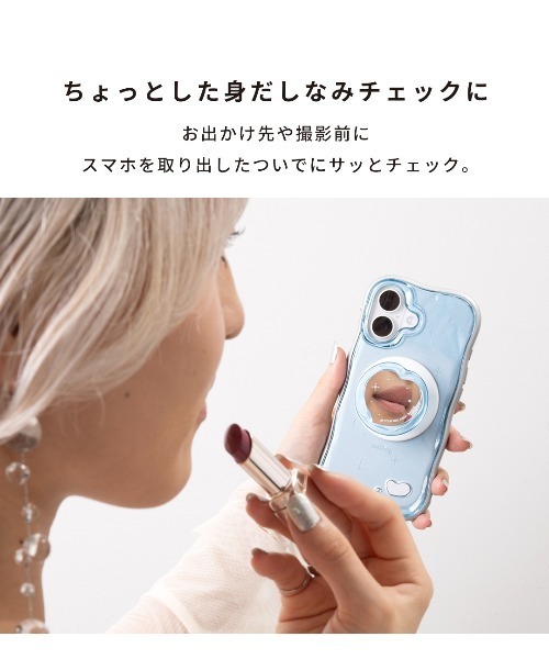 iFace(アイフェイス)の「iFace BeBling 2 MagSynq Grip Holder MagSafe対応(スマホグッズ・レディース・ブラック/クリア/ブルー・FREE)」の17枚目の写真
