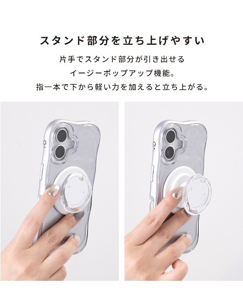 iFace(アイフェイス)の「iFace BeBling 2 MagSynq Grip Holder MagSafe対応(スマホグッズ・レディース・ブラック/クリア/ブルー・FREE)」の5枚目の写真