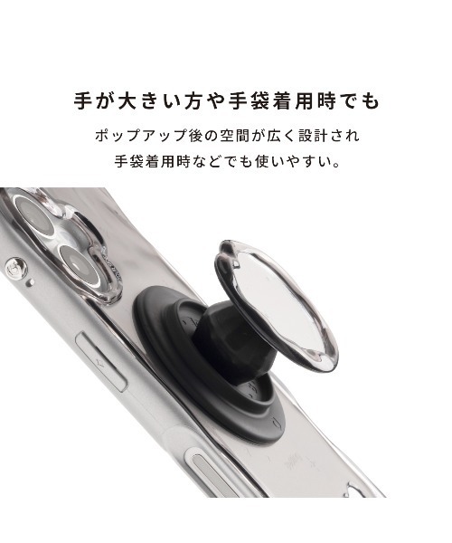 iFace(アイフェイス)の「iFace BeBling 2 MagSynq Grip Holder MagSafe対応(スマホグッズ・レディース・ブラック/クリア/ブルー・FREE)」の6枚目の写真