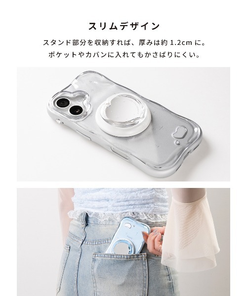 iFace(アイフェイス)の「iFace BeBling 2 MagSynq Grip Holder MagSafe対応(スマホグッズ・レディース・ブラック/クリア/ブルー・FREE)」の7枚目の写真