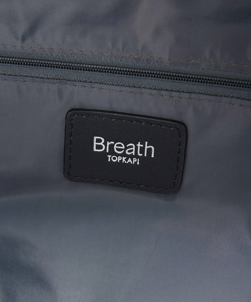 Breath TOPKAPI(ブレストプカピ)の「【Breath TOPKAPI】ALINE アライン ナイロン ボストン トートバッグ A4 / 軽量 / 肩掛け / 大容量 / 旅行 / 出張 / 通勤(トートバッグ・レディース・ブラック/グレー・FREE)」の5枚目の写真