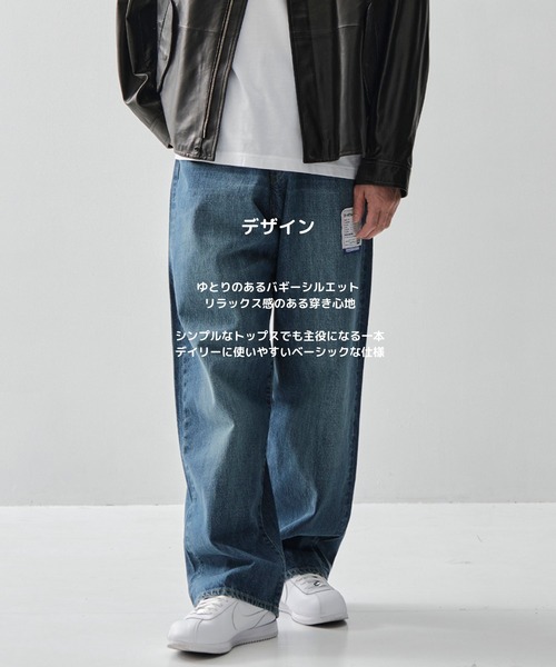 in・stru(men-tal)./ インストールメンタル】HARD WASHED SELVAGE