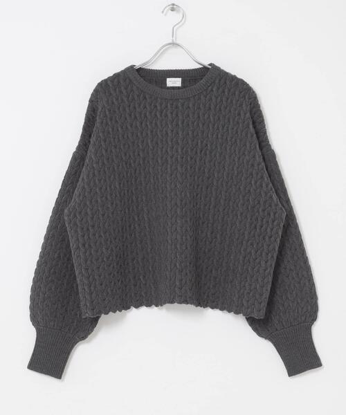 URBAN RESEARCH DOORS（アーバンリサーチドアーズ）の「ヘリンボーン柄ニットプルオーバー（ニット/セーター・レディース・ライトベージュ/チャコールグレー・FREE）」の19枚目の写真