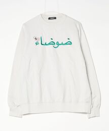 UNDERCOVER（アンダーカバー）の「【UNDERCOVER】UC1E4891-1 SWEAT フラワービーズ刺繍 WE MAKE NOISE（スウェット）」