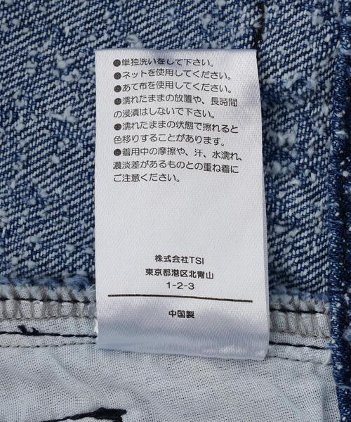 DANKE SCHON（ダンケシェーン）の「DankeSchon/ダンケシェーン/NEEDLEPUNCH DENIM W-KNEE PANTS（デニムパンツ・メンズ・ブラック/ブルー/ホワイト・S/L/M）」の18枚目の写真