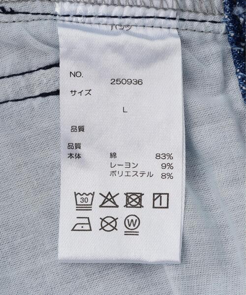 DANKE SCHON（ダンケシェーン）の「DankeSchon/ダンケシェーン/NEEDLEPUNCH DENIM W-KNEE PANTS（デニムパンツ・メンズ・ブラック/ブルー/ホワイト・S/L/M）」の17枚目の写真