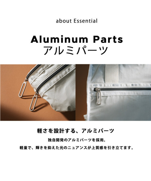 LeSportsac(レスポートサック)の「MED URBAN BACKPACK ブラックC(バックパック/リュック・レディース・ブラック・FREE)」の12枚目の写真