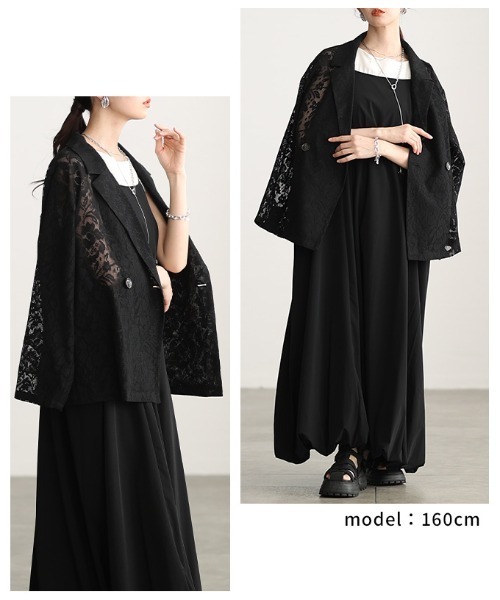 Sawa a la mode(サワアラモード)の「花柄クロシェレーステーラードジャケット(テーラードジャケット・レディース・アイボリー/ブラック・FREE)」の19枚目の写真