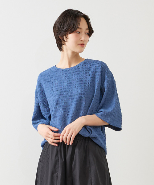 MELROSE claire(メルローズ クレール)の「【ふくれ地柄ドルマンカットプルオーバー】(Tシャツ/カットソー・レディース・オフホワイト/ブルー/チャコールグレー・FREE)」の3枚目の写真