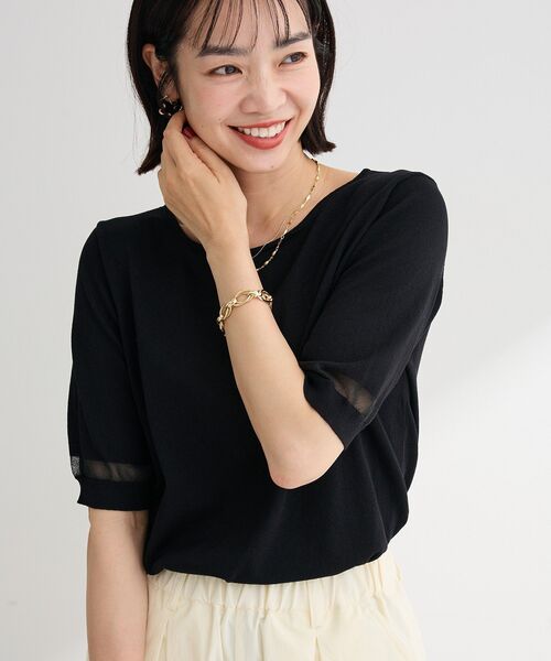 Green Parks(グリーンパークス)の「袖シアーニットプルオーバー(Tシャツ/カットソー・レディース・モカ/ブラック/オフホワイト/ブルー・FREE)」の15枚目の写真