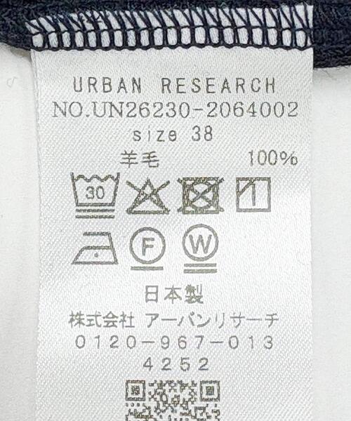 URBAN RESEARCH（アーバンリサーチ）の「new basic　WASHABLE WOOL SQUARE ONE-PIECE（ワンピース・レディース・ネイビー/ブラック/チャコールグレー・36/38）」の9枚目の写真