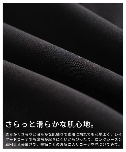 Sawa a la mode（サワアラモード）の「裾レースフレアシルエットタンクトップ（タンクトップ・レディース・ブラック/ホワイト・FREE）」の12枚目の写真