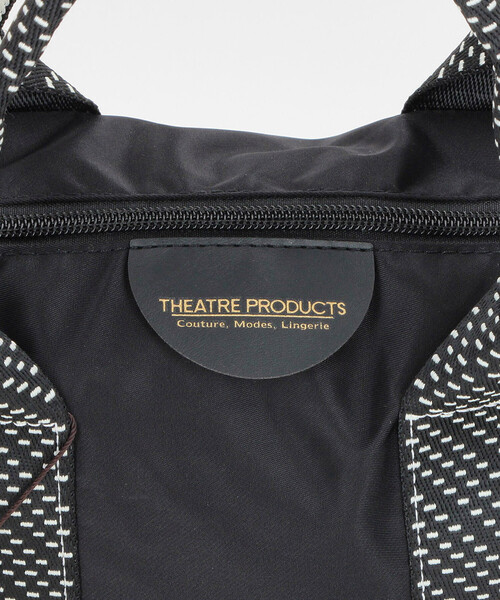 FREAK'S STORE(フリークスストア)の「THEATRE PRODUCTS/シアタープロダクツ ドット ジャガードテープ ナイロン 2WAY ショルダーバッグ/トートバッグ(ショルダーバッグ・レディース・ナチュラル/ブラック・ONE SIZE)」の11枚目の写真