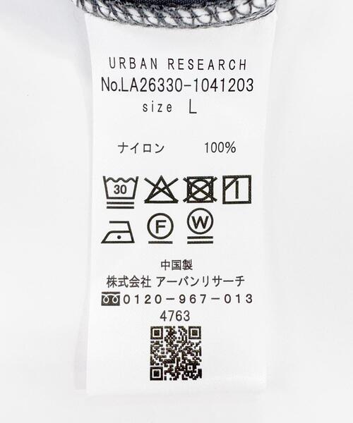 URBAN RESEARCH Sonny Label(アーバンリサーチサニーレーベル)の「撥水ナイロンオーバーパンツ(その他パンツ・メンズ・チャコールグレー/ブラック/ベージュ系その他・MEDIUM/LARGE)」の17枚目の写真