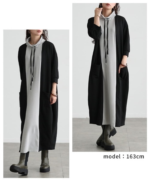 Sawa a la mode(サワアラモード)の「配色モードロングワンピース(ワンピース・レディース・ブラック・FREE)」の10枚目の写真