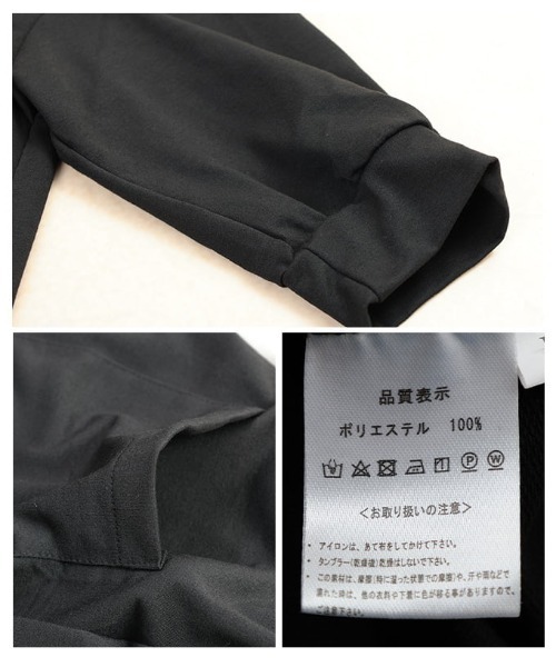 Sawa a la mode(サワアラモード)の「配色モードロングワンピース(ワンピース・レディース・ブラック・FREE)」の20枚目の写真