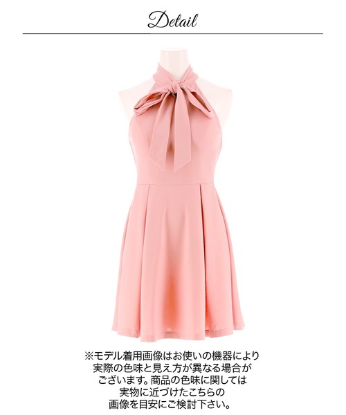 DAZZY(デイジー)の「ボウタイリボンプリーツAラインミニ丈キャバドレス(ドレス・レディース・ピンク・S)」の13枚目の写真