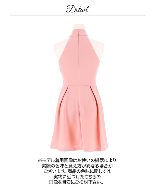 DAZZY(デイジー)の「ボウタイリボンプリーツAラインミニ丈キャバドレス(ドレス・レディース・ピンク・S)」の14枚目の写真
