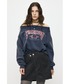 MOUSSY（マウジー）の「OFF SHOULDER SWEAT トップス（スウェット・FREE）」
