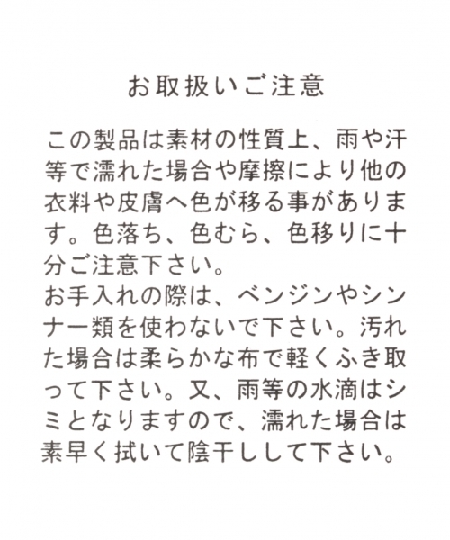 GLOBAL WORK（グローバルワーク）の「アソートソフトスリッポン/727358（スリッポン・レディース・ダークグレー/ホワイト/ブラック/その他/ライトグレー・LARGE/MEDIUM）」の12枚目の写真