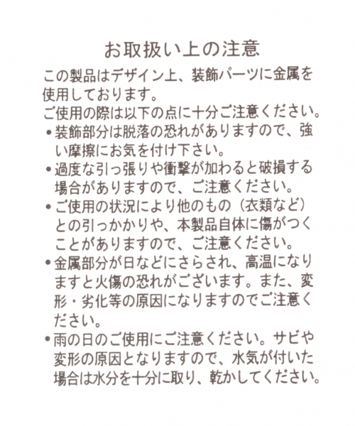 GLOBAL WORK（グローバルワーク）の「アソートソフトスリッポン/727358（スリッポン・レディース・ダークグレー/ホワイト/ブラック/その他/ライトグレー・LARGE/MEDIUM）」の13枚目の写真