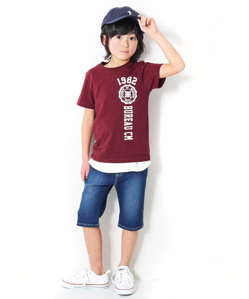 devirock(デビロック)の「全20柄 プリント半袖Tシャツ カットソー(Tシャツ/カットソー・キッズ・その他3/その他4/その他7/その他8/その他11/その他12/その他16/その他17/その他19/その他20/その他2/その他1/その他18/その他15/その他10/その他5/その他13/その他14/その他9/その他6・100cm/110cm/120cm/130cm/140cm/150cm/160cm)」の22枚目の写真