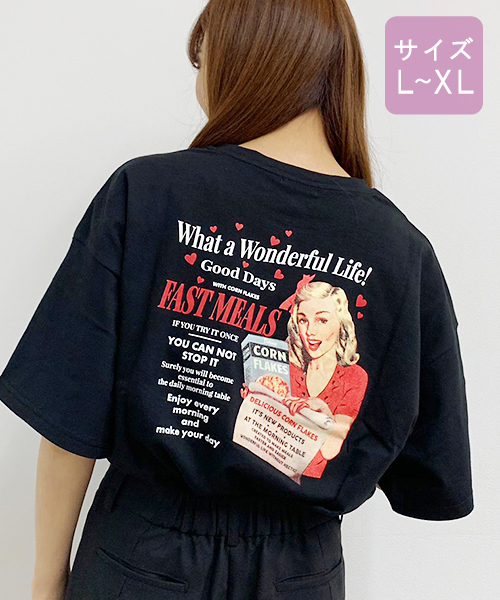 apres jour(アプレジュール)の「【大きいサイズ】アソートプリントTシャツ3【ZOZOTOWN限定アイテム】(Tシャツ/カットソー・レディース・ブラック系その他/ホワイト系その他/アイボリー/モカ/ホワイト系その他2/ブラック/ホワイト系その他3/その他/ホワイト系その他4・X-LARGE)」の8枚目の写真
