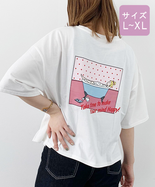 apres jour(アプレジュール)の「【大きいサイズ】アソートプリントTシャツ3【ZOZOTOWN限定アイテム】(Tシャツ/カットソー・レディース・ブラック系その他/ホワイト系その他/アイボリー/モカ/ホワイト系その他2/ブラック/ホワイト系その他3/その他/ホワイト系その他4・X-LARGE)」の6枚目の写真