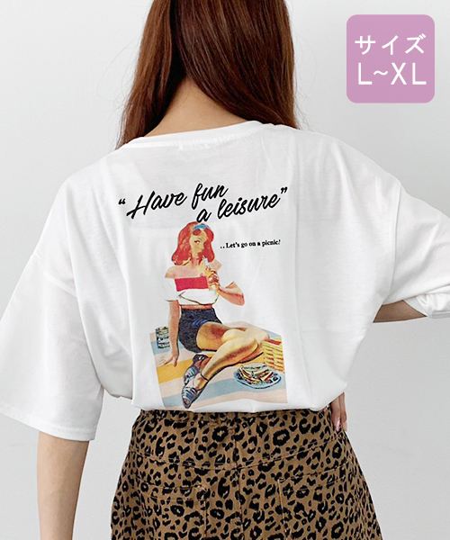 apres jour(アプレジュール)の「【大きいサイズ】アソートプリントTシャツ3【ZOZOTOWN限定アイテム】(Tシャツ/カットソー・レディース・ブラック系その他/ホワイト系その他/アイボリー/モカ/ホワイト系その他2/ブラック/ホワイト系その他3/その他/ホワイト系その他4・X-LARGE)」の7枚目の写真
