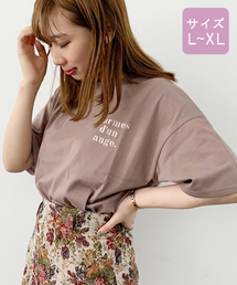 【大きいサイズ】アソートプリントTシャツ３【ZOZOTOWN限定アイテム】