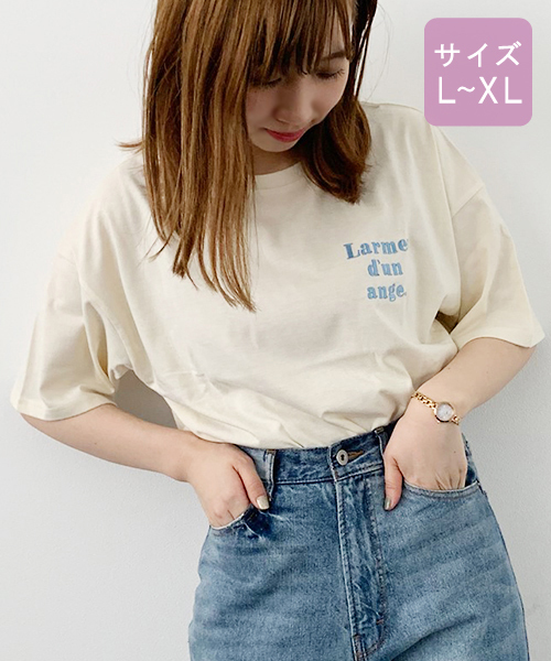 apres jour(アプレジュール)の「【大きいサイズ】アソートプリントTシャツ3【ZOZOTOWN限定アイテム】(Tシャツ/カットソー・レディース・ブラック系その他/ホワイト系その他/アイボリー/モカ/ホワイト系その他2/ブラック/ホワイト系その他3/その他/ホワイト系その他4・X-LARGE)」の11枚目の写真