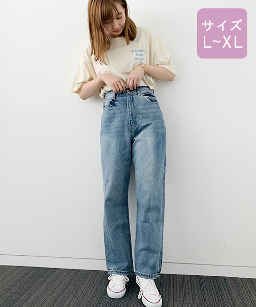 apres jour(アプレジュール)の「【大きいサイズ】アソートプリントTシャツ3【ZOZOTOWN限定アイテム】(Tシャツ/カットソー・レディース・ブラック系その他/ホワイト系その他/アイボリー/モカ/ホワイト系その他2/ブラック/ホワイト系その他3/その他/ホワイト系その他4・X-LARGE)」の13枚目の写真