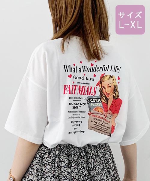 apres jour(アプレジュール)の「【大きいサイズ】アソートプリントTシャツ3【ZOZOTOWN限定アイテム】(Tシャツ/カットソー・レディース・ブラック系その他/ホワイト系その他/アイボリー/モカ/ホワイト系その他2/ブラック/ホワイト系その他3/その他/ホワイト系その他4・X-LARGE)」の14枚目の写真