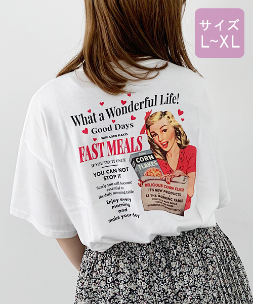 apres jour(アプレジュール)の「【大きいサイズ】アソートプリントTシャツ3【ZOZOTOWN限定アイテム】(Tシャツ/カットソー・レディース・ブラック系その他/ホワイト系その他/アイボリー/モカ/ホワイト系その他2/ブラック/ホワイト系その他3/その他/ホワイト系その他4・X-LARGE)」の15枚目の写真